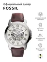 Мужские наручные часы Fossil Twist ME3099
