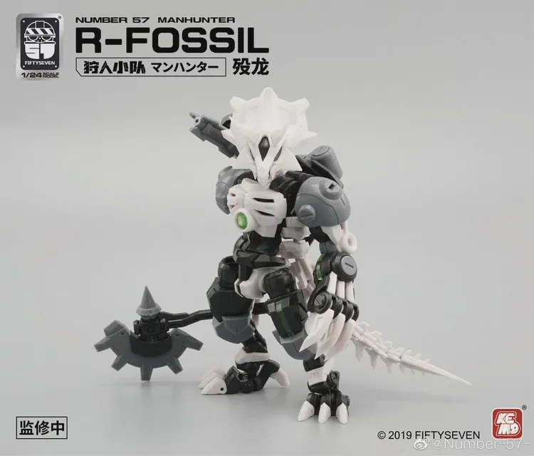 [В наличии] номер 57, экшн-фигурка Manhunter R-Fossil 124, комплект сборной модели № 57, игрушка (art.: 3920c0a089ca4)-4
